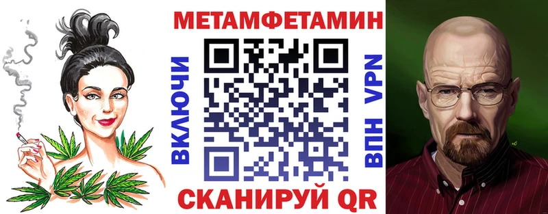 АМФ Розовый  цена   Злынка 