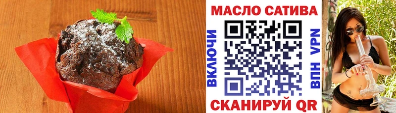Еда ТГК конопля  darknet Telegram  Злынка  купить наркоту  MEGA ссылка 