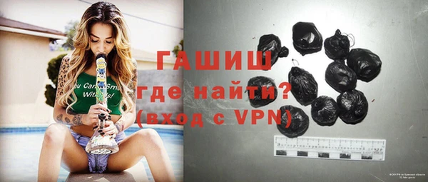 кокс Балахна