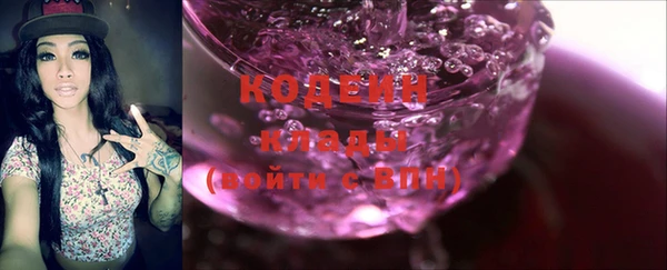 прущий лед Балабаново