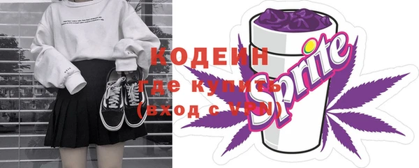 кокс Балахна