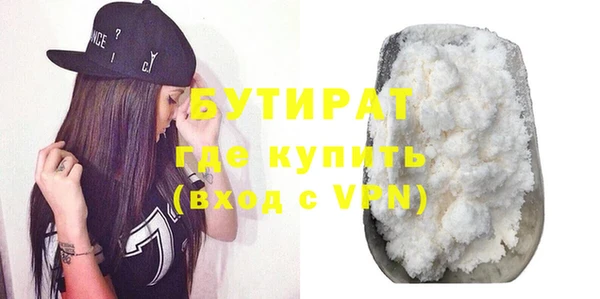 кокс Балахна