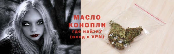 прущий лед Балабаново