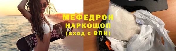 круглые Аркадак