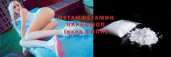 прущий лед Балабаново