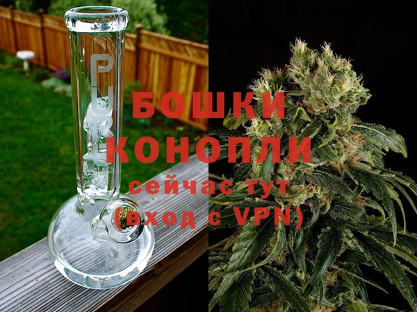 прущий лед Балабаново
