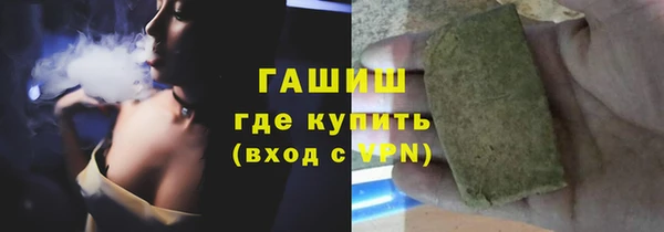 прущий лед Балабаново