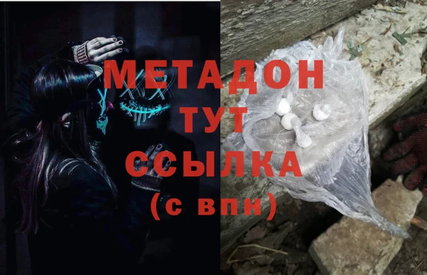 кокс Балахна