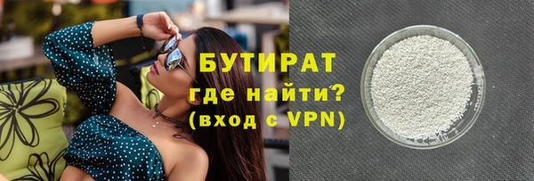 кокс Балахна