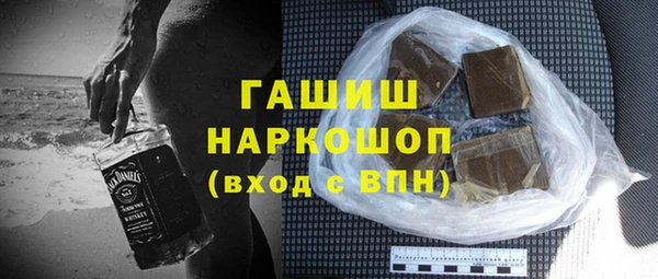 прущий лед Балабаново