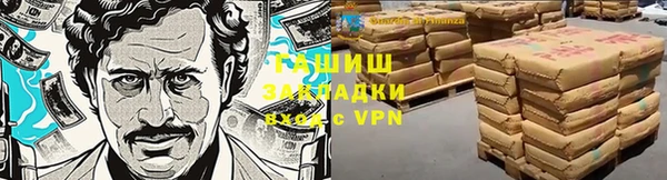 кокс Балахна