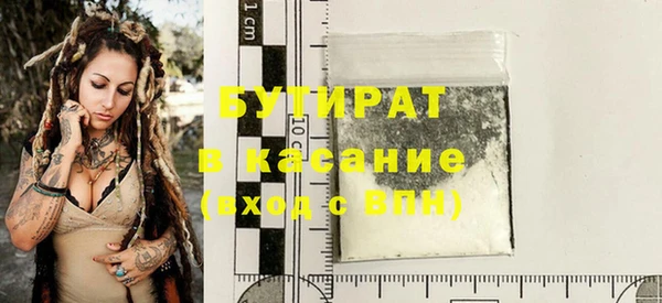 кокс Балахна