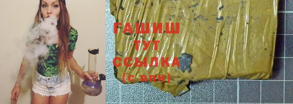 прущий лед Балабаново