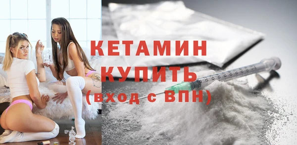 прущий лед Балабаново