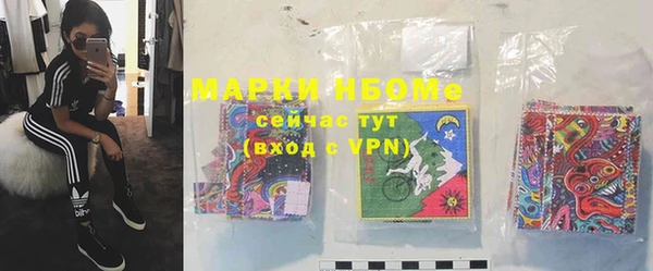 прущий лед Балабаново