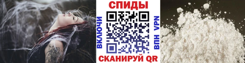 МЕГА маркетплейс  Злынка  Первитин винт 