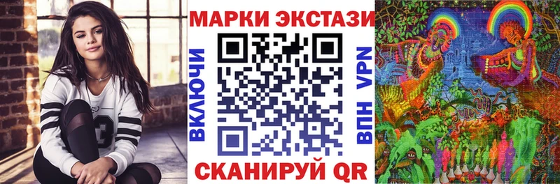 blacksprut сайт  Злынка  Марки 25I-NBOMe 1,8мг 