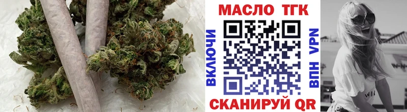 Дистиллят ТГК гашишное масло  hydra   Злынка 